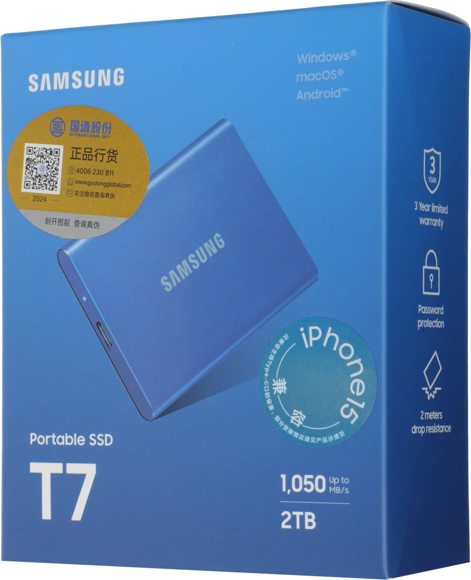 SAMSUNG MU-PC2T0H/WW SAMSUNG MU-PC2T0H/WW