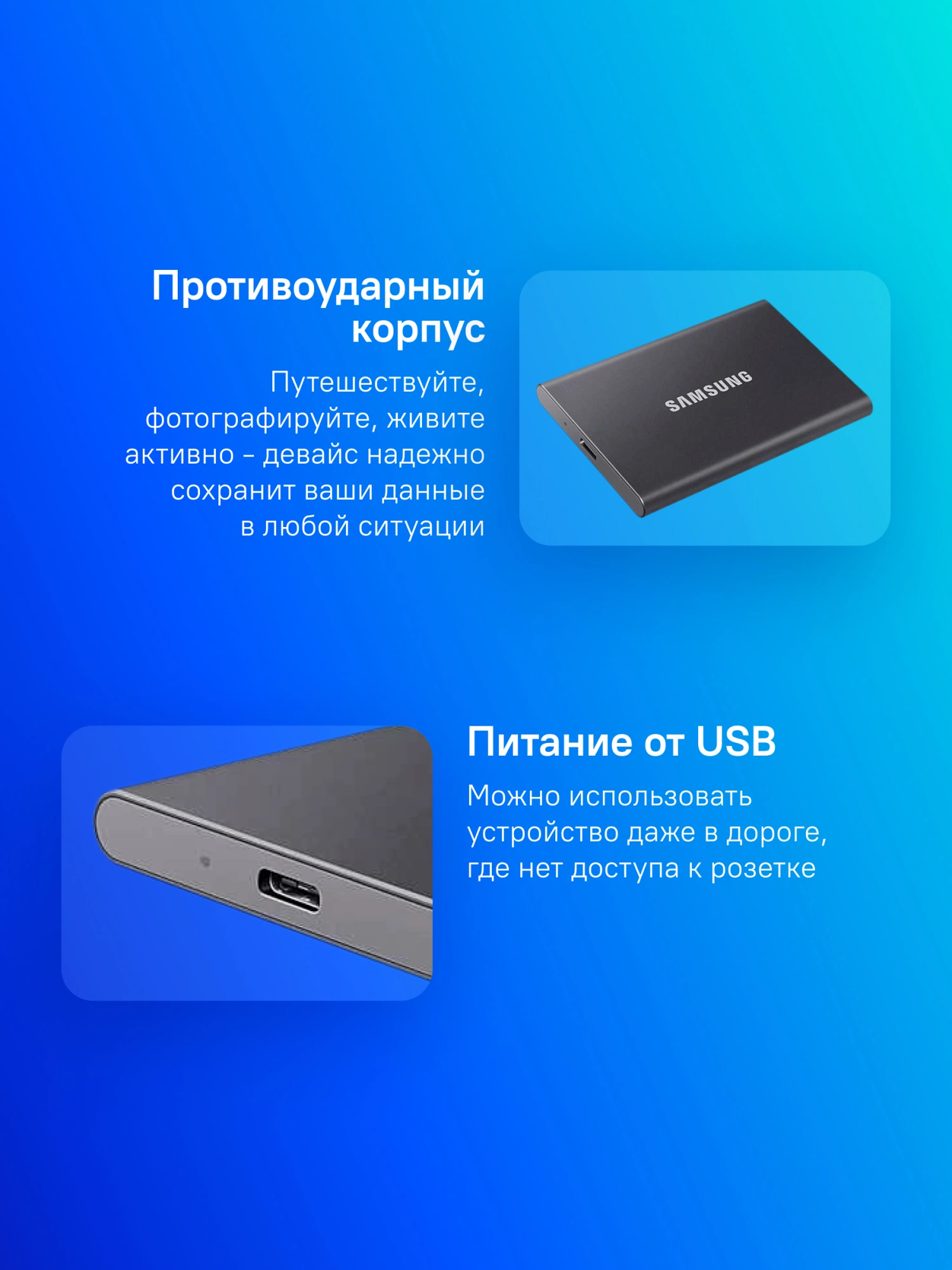SAMSUNG MU-PC2T0T/WW SAMSUNG MU-PC2T0T/WW