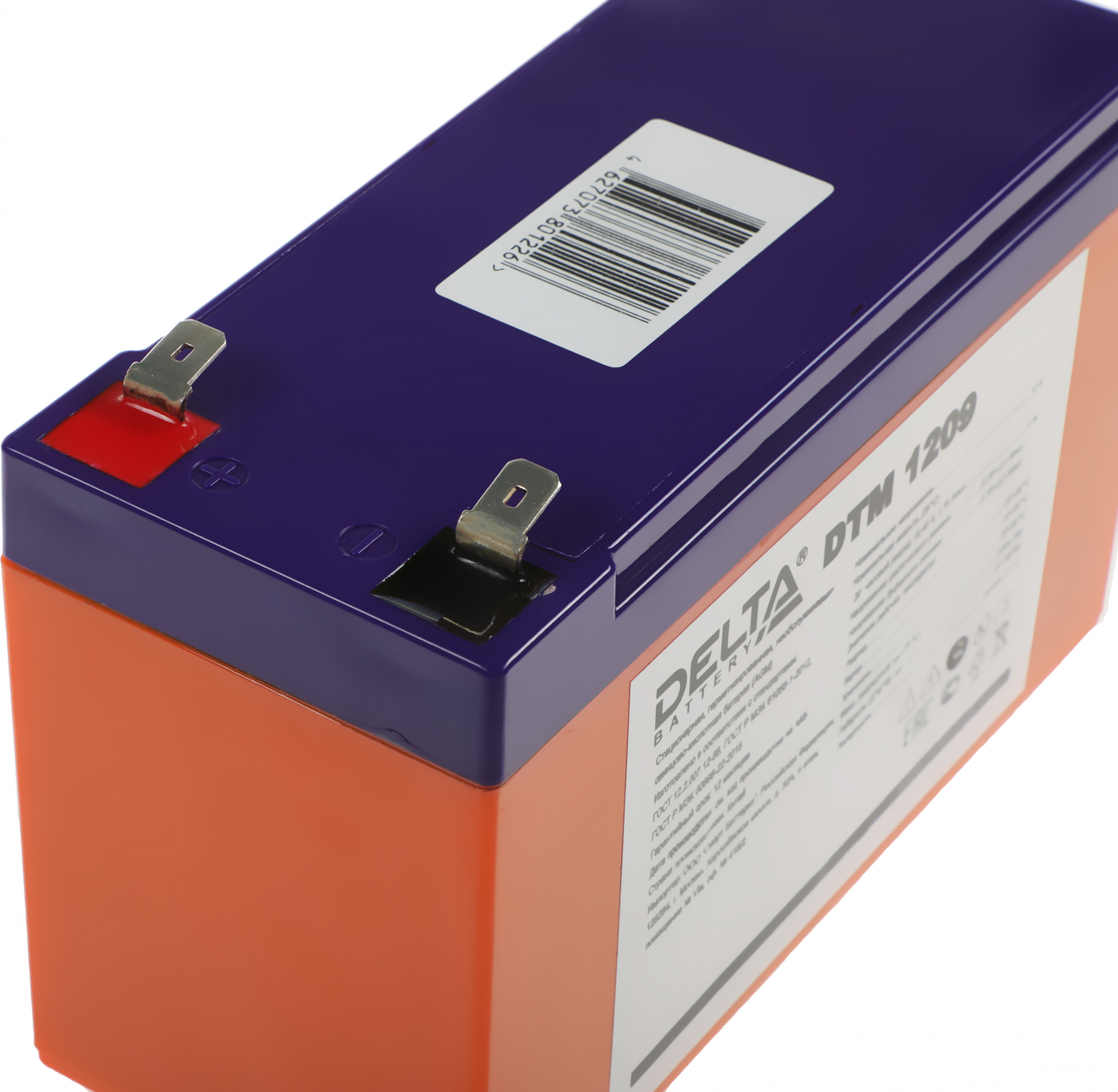 DELTA Battery DTM 1209