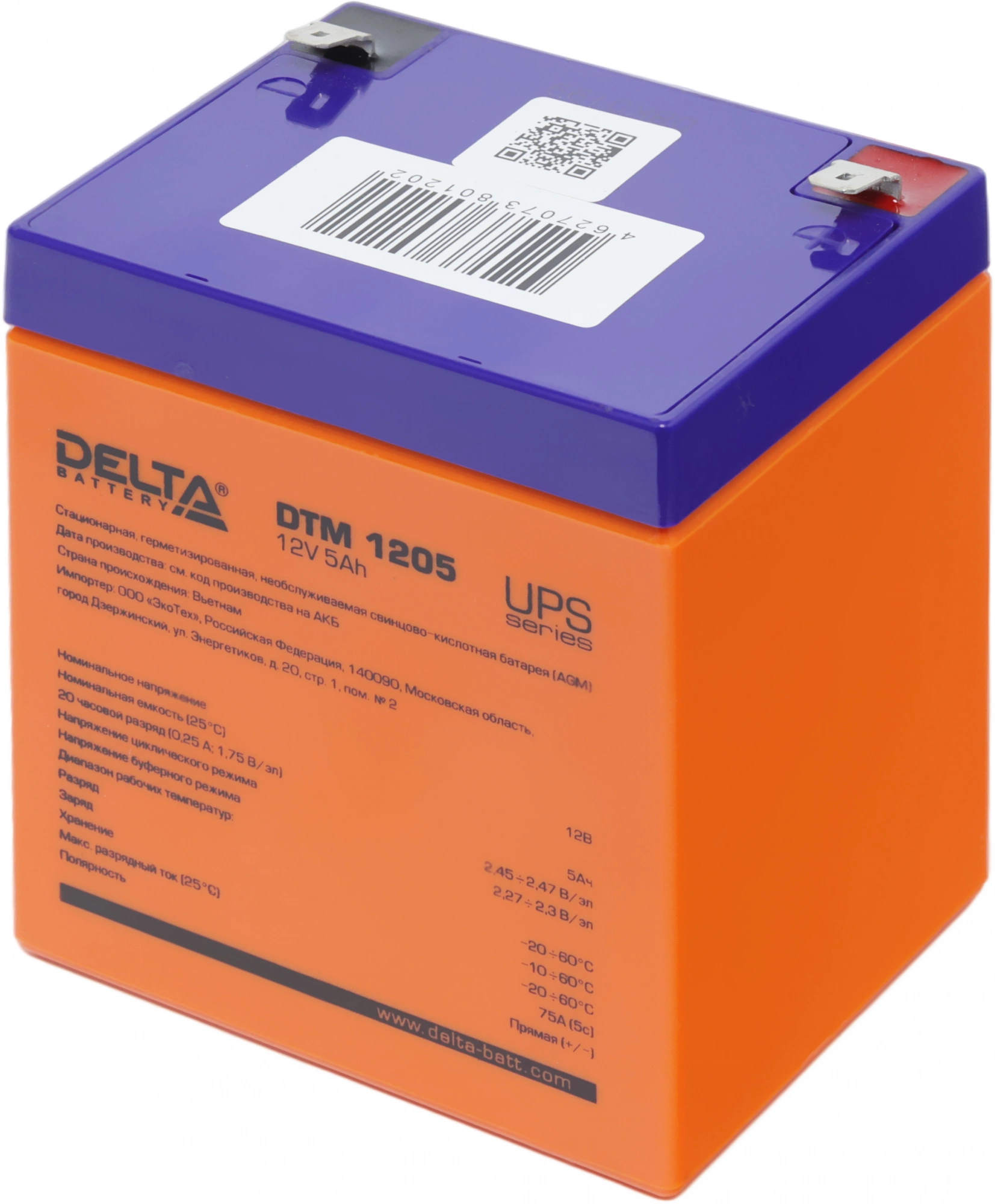 Delta DTM 1205  (5 А\ч, 12В) свинцово- кислотный аккумулятор