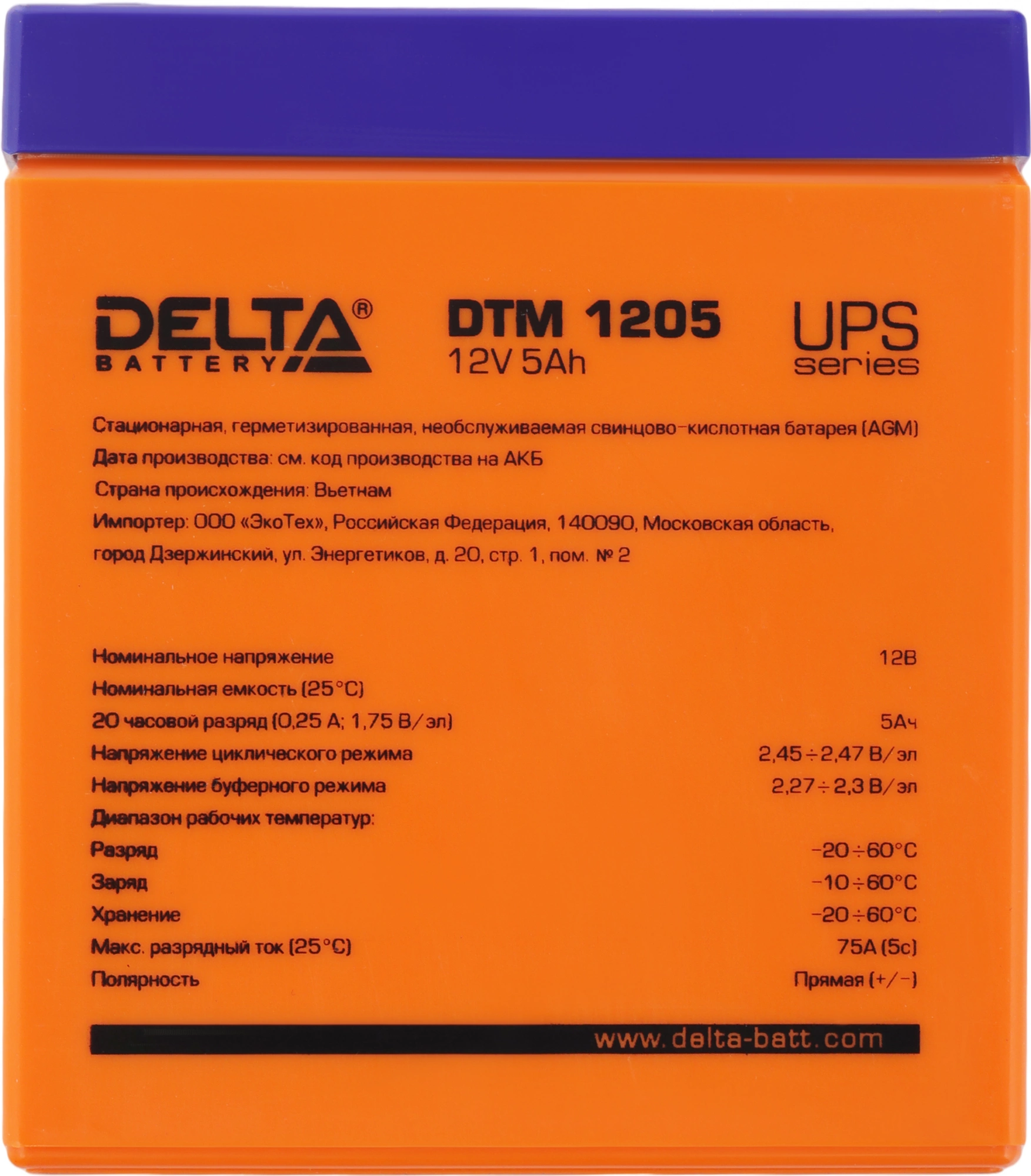 Delta DTM 1205  (5 А\ч, 12В) свинцово- кислотный аккумулятор