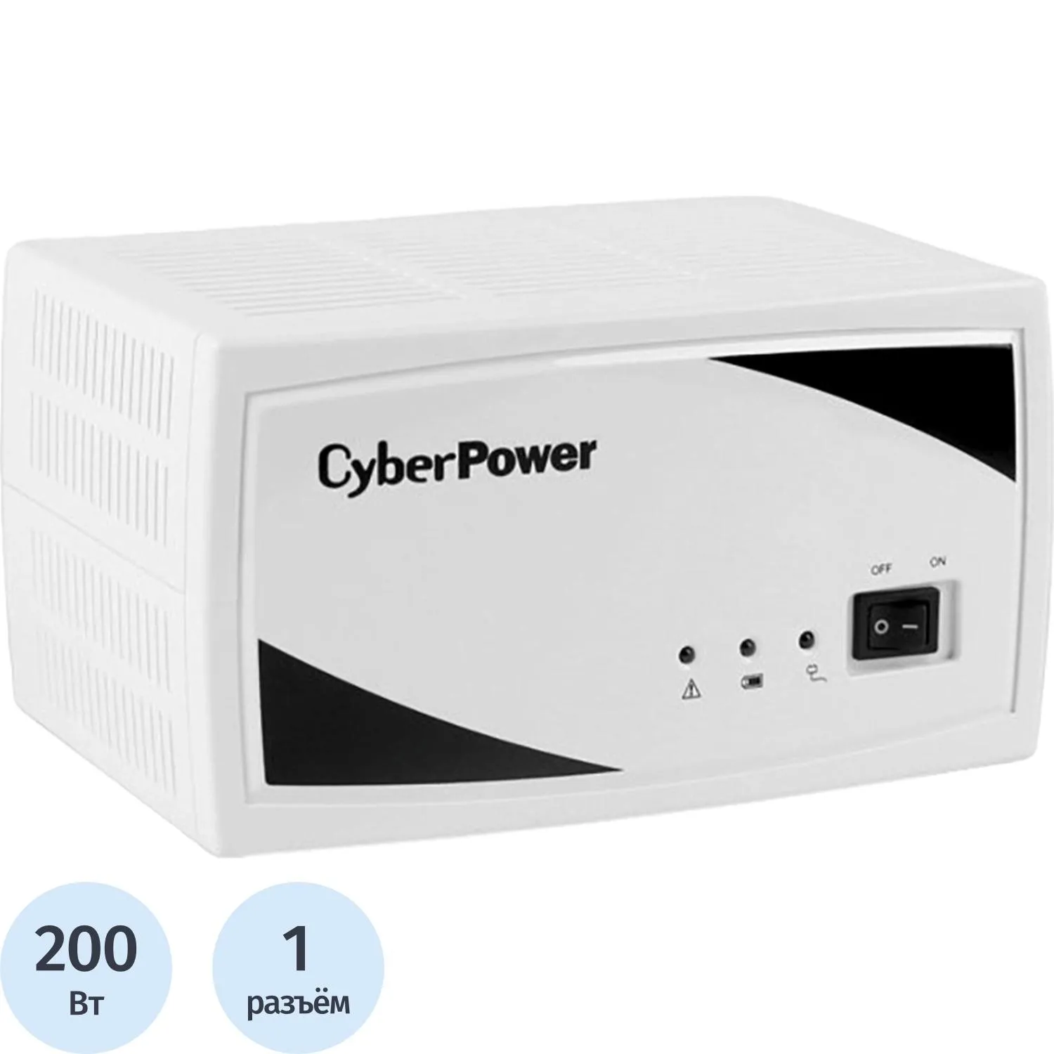 CyberPower ИБП для котла SMP350EI 350VA/200W чистый синус CyberPower ИБП для котла SMP350EI 350VA/200W чистый синус