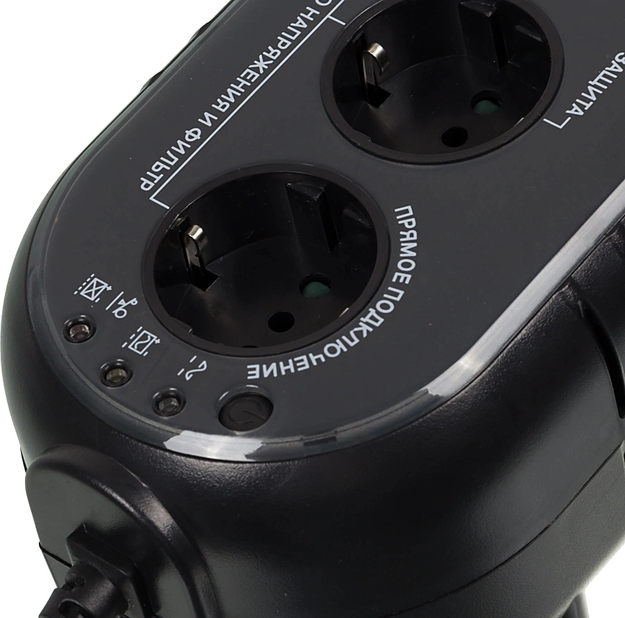 PowerCom WOW-700U ИБП {OffLine, 700VA / 350W, Tower, 3xEURO, USB} (37371) PowerCom WOW-700U ИБП {OffLine, 700VA / 350W, Tower, 3xEURO, USB} (37371)