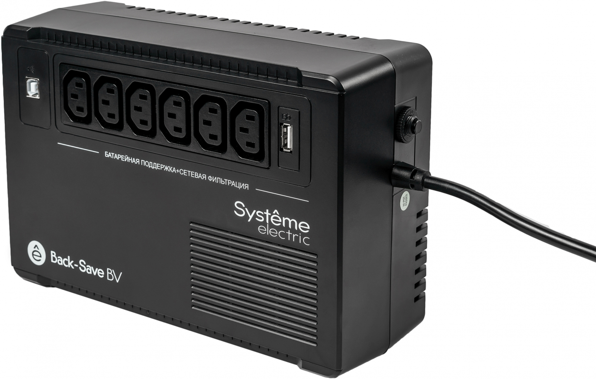 Systeme Electric Back-Save BV 600VA BVSE600I