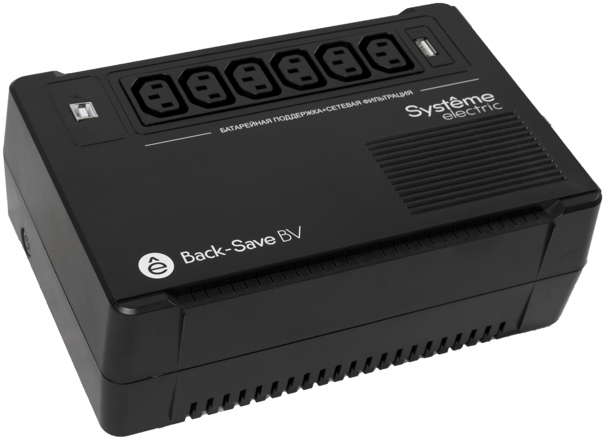 Systeme Electric Back-Save BV 600VA BVSE600I