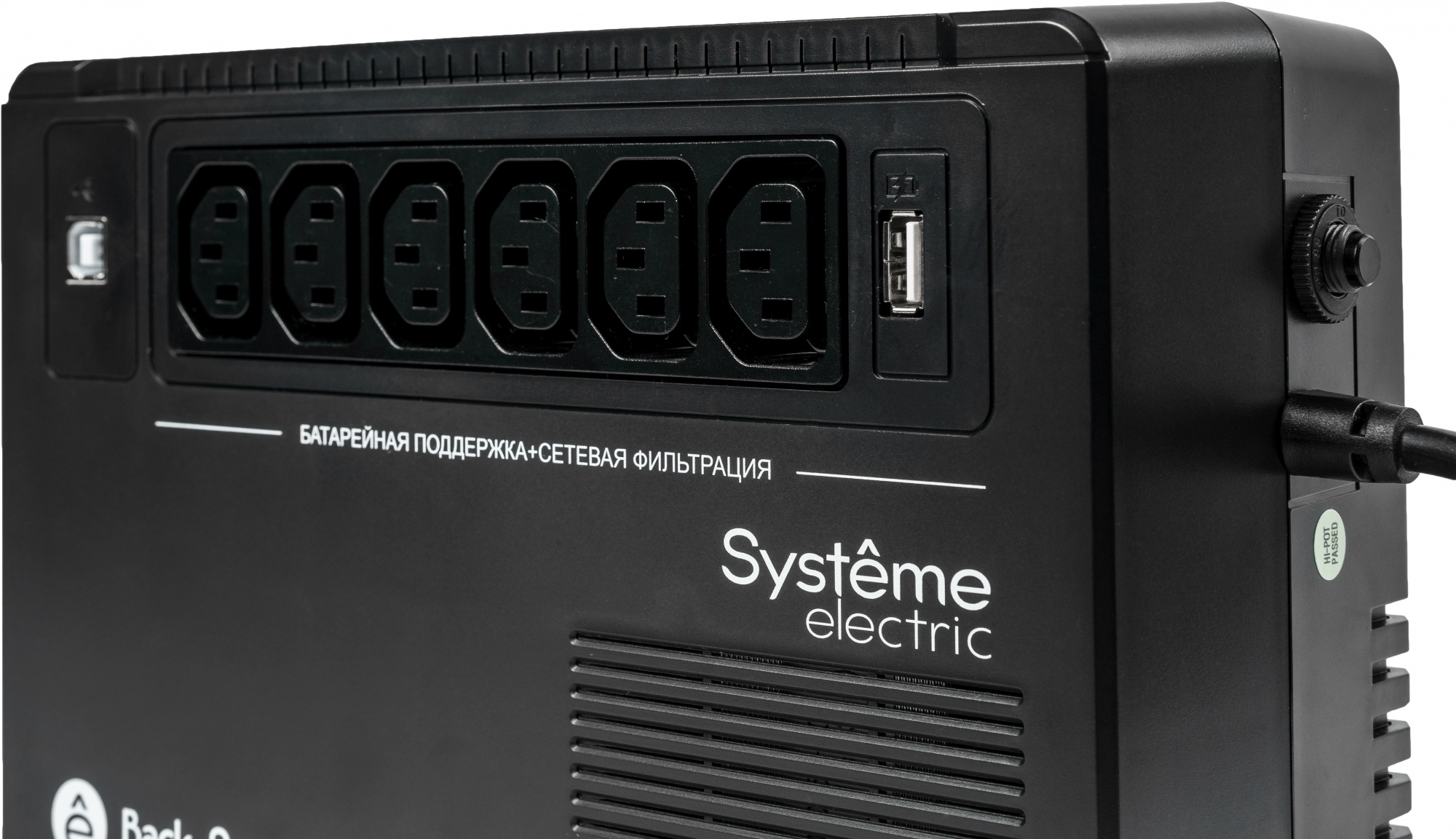 SYSTEME ELECTRIC UPS Back-Save BV BVSE800I