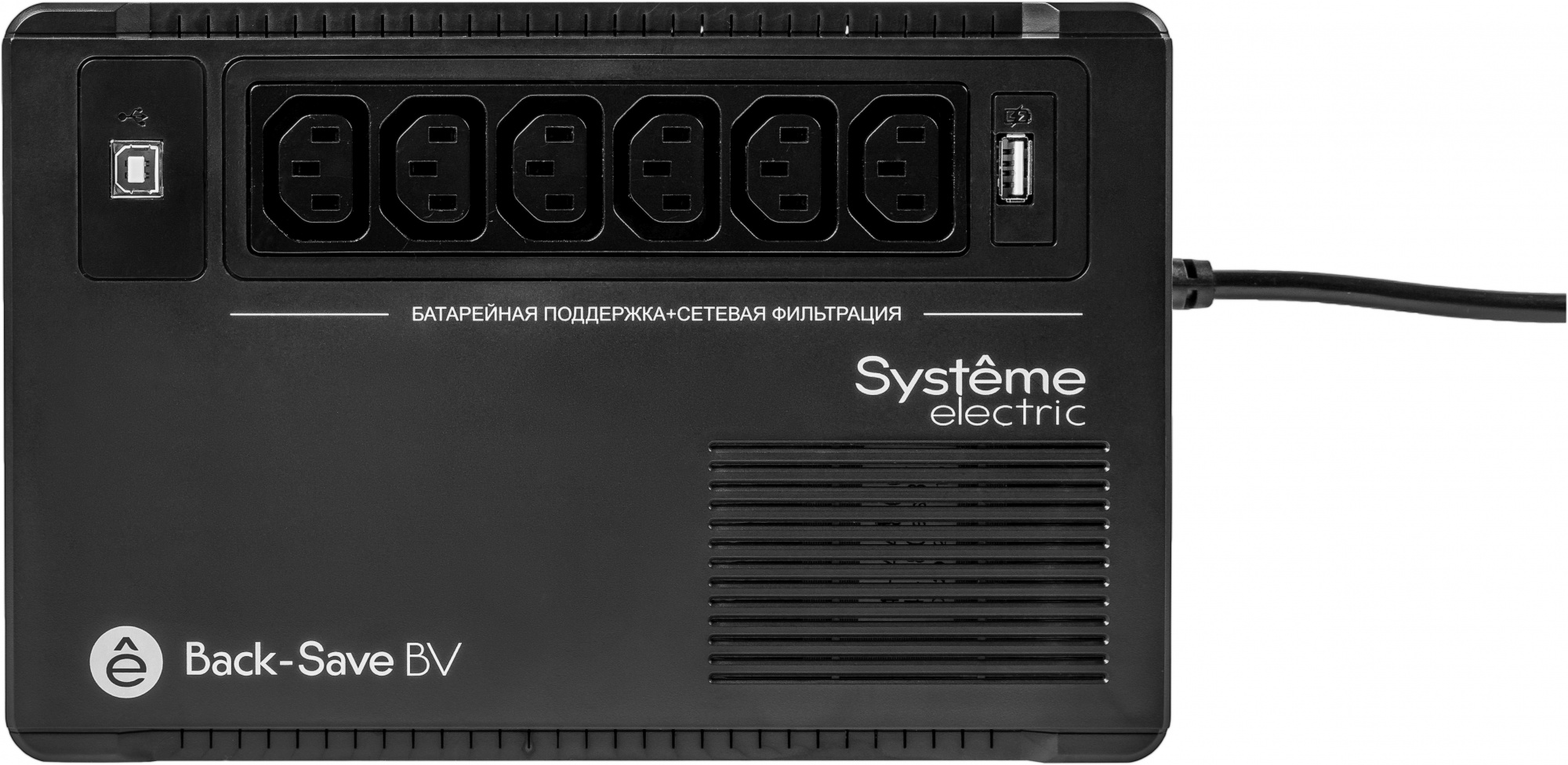 SYSTEME ELECTRIC UPS Back-Save BV BVSE800I