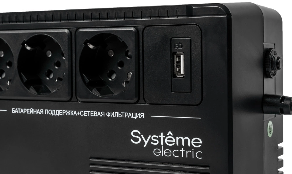SYSTEME ELECTRIC UPS Back-Save BV BVSE600RS
