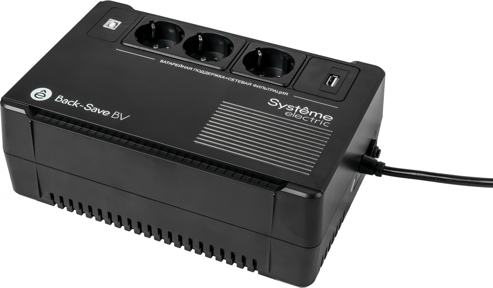 Systeme Electric Back-Save BV 800VA BVSE800RS