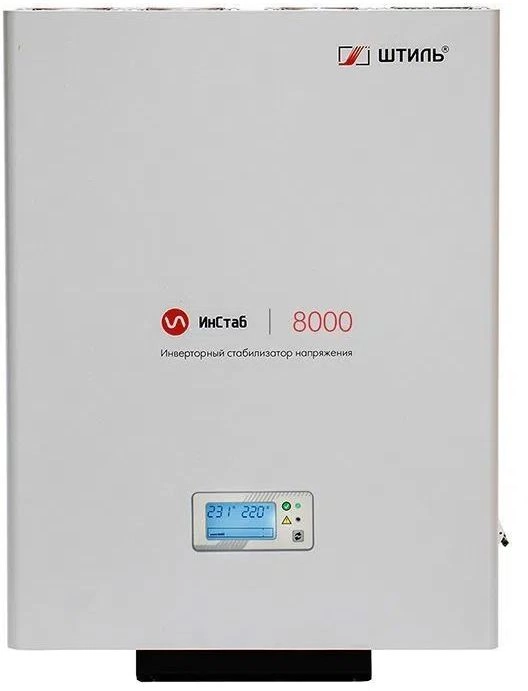 ШТИЛЬ IS8000