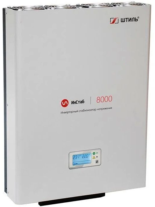 ШТИЛЬ IS8000