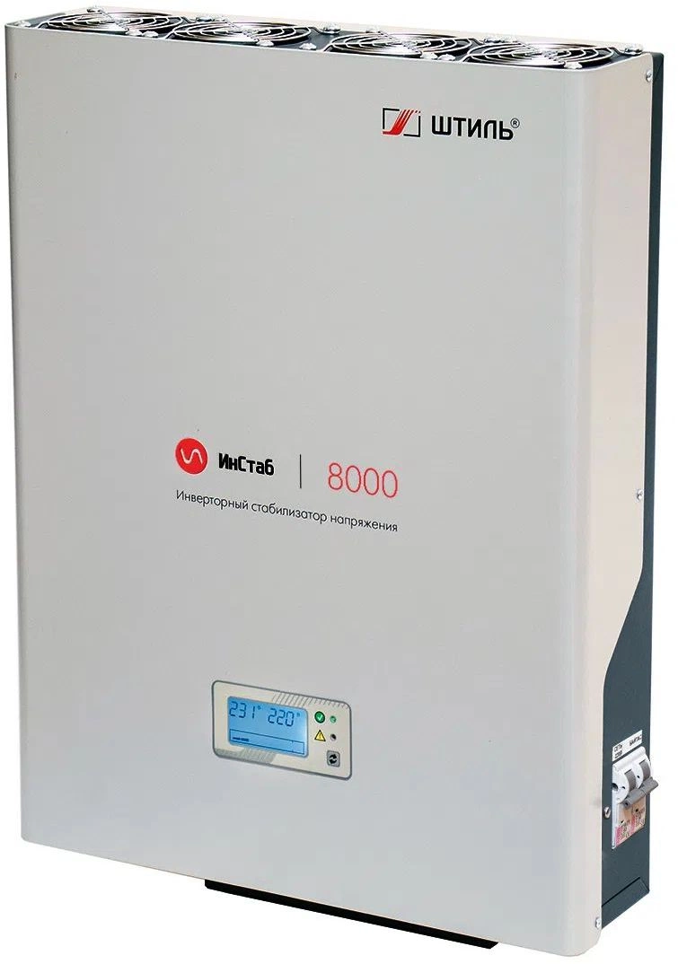ШТИЛЬ IS8000