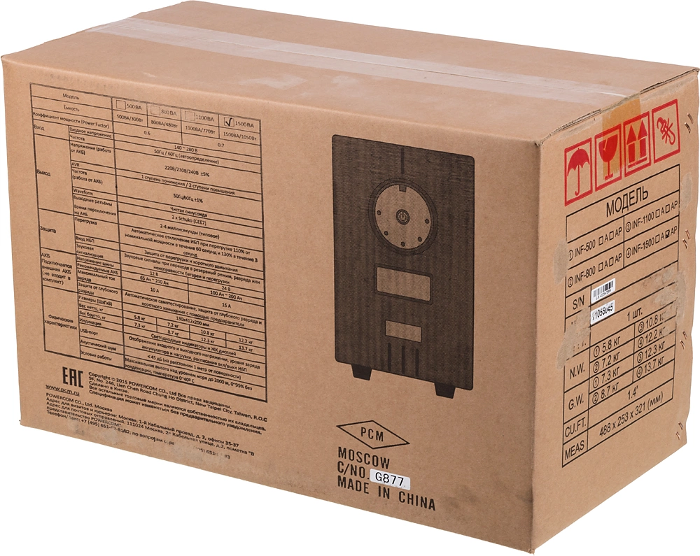 POWERCOM INF-1500 POWERCOM INF-1500