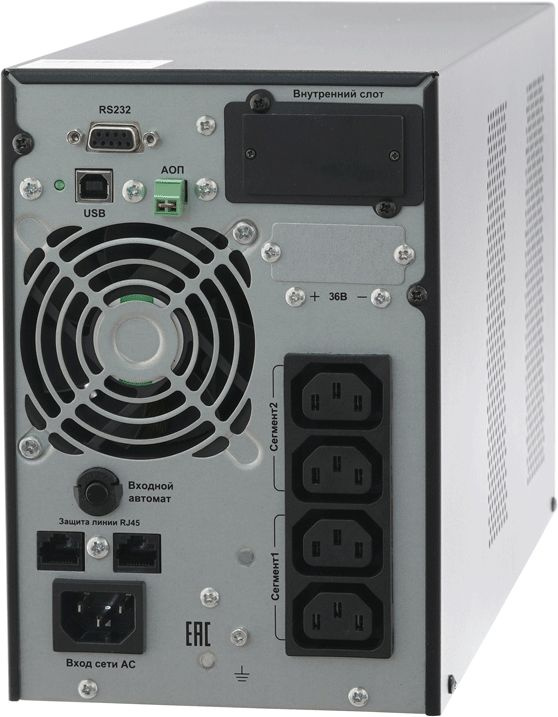 Связь инжиниринг ИБП двойного преобразования СИПБ1БА.10-11, 1000ВА/1000Вт, напольный, 4xC13, SNMP слот, 2 года гарантия, МПТ, Россия (АПСМ.435241.020-01)