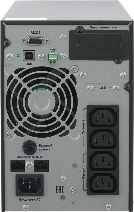 Связь инжиниринг ИБП двойного преобразования СИПБ1БА.10-11, 1000ВА/1000Вт, напольный, 4xC13, SNMP слот, 2 года гарантия, МПТ, Россия (АПСМ.435241.020-01)