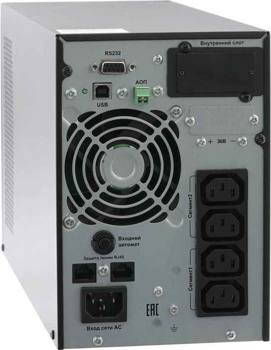 Связь инжиниринг ИБП двойного преобразования СИПБ1БА.10-11, 1000ВА/1000Вт, напольный, 4xC13, SNMP слот, 2 года гарантия, МПТ, Россия (АПСМ.435241.020-01)