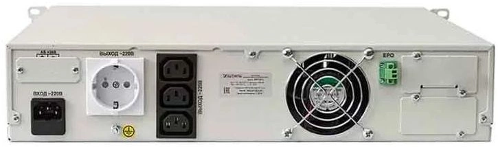 ШТИЛЬ SR1101L ШТИЛЬ SR1101L