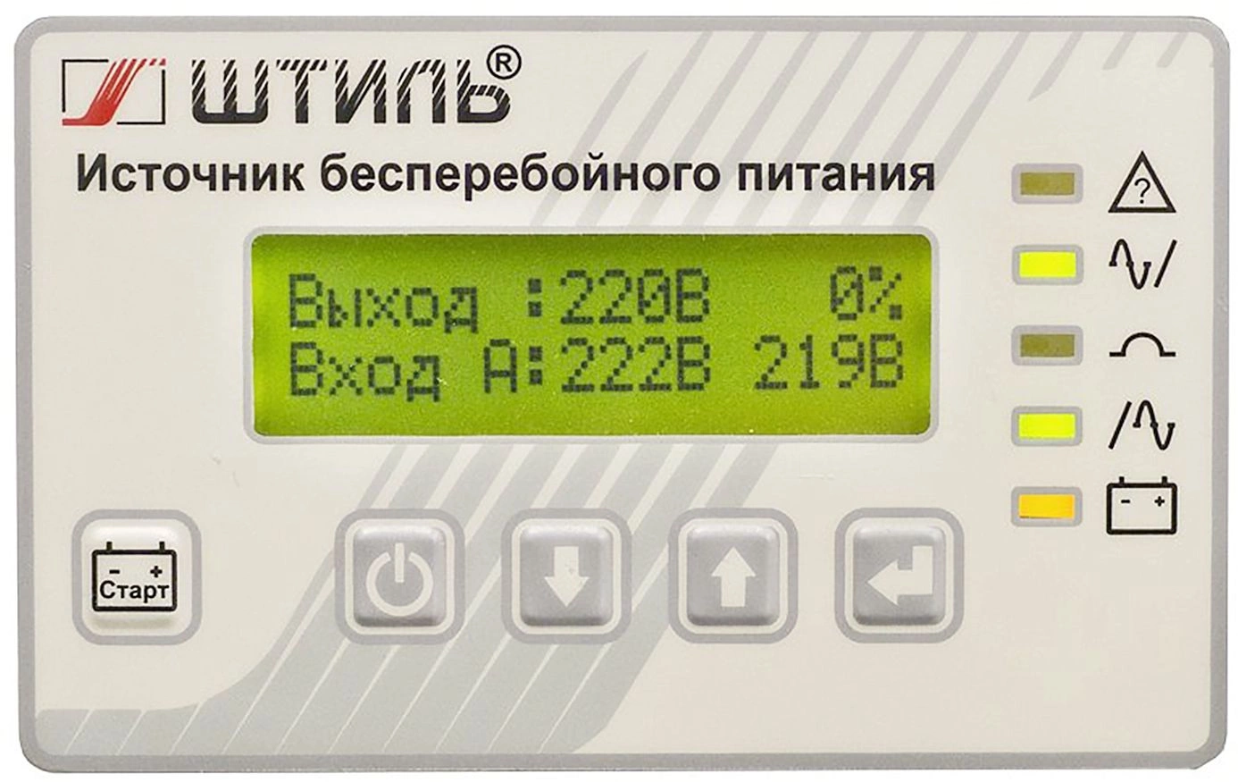 ШТИЛЬ SR3110L