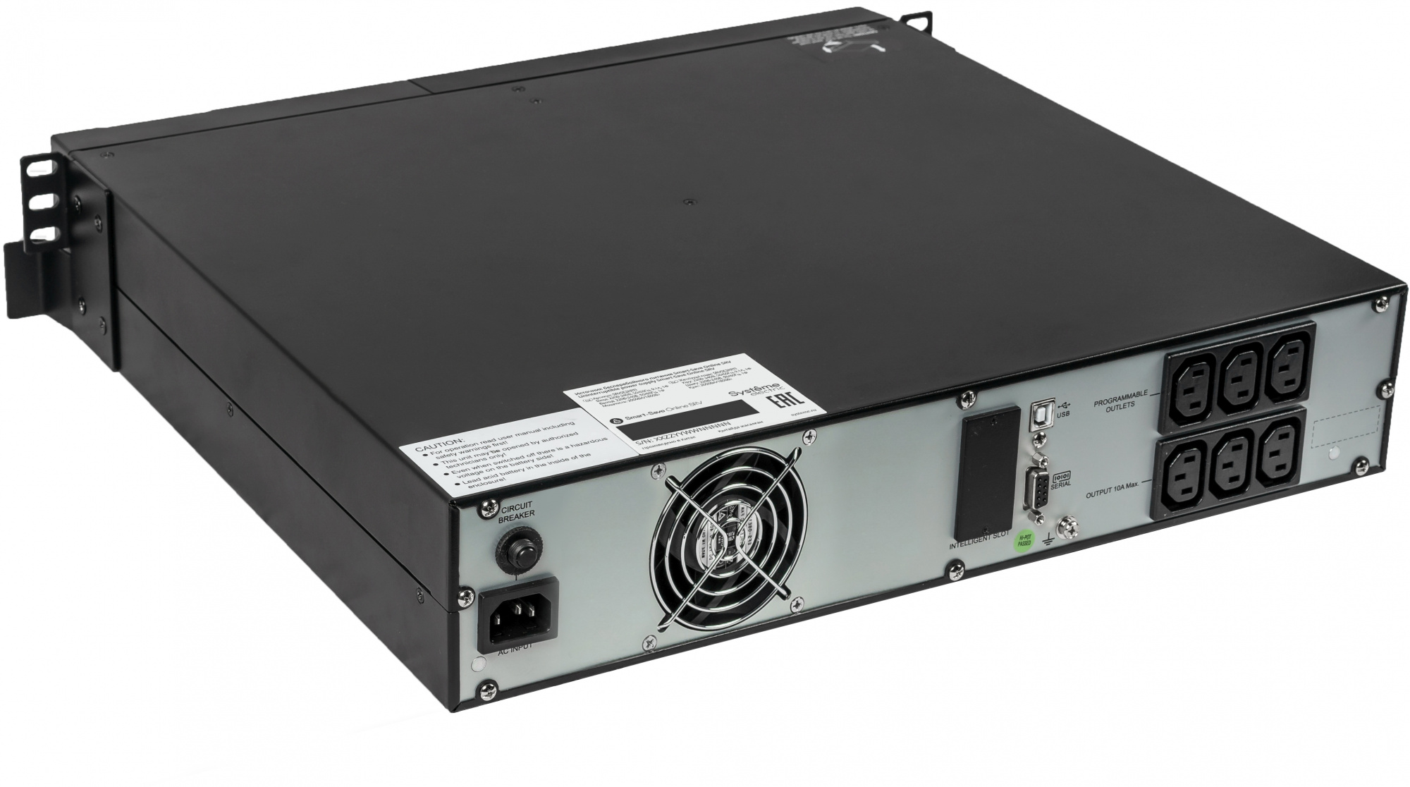 SYSTEME ELECTRIC Smart-Save SRV SRVSE2KRTI