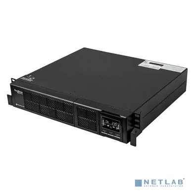 SYSTEME ELECTRIC Smart-Save SRT SRTSE1000RTXLI