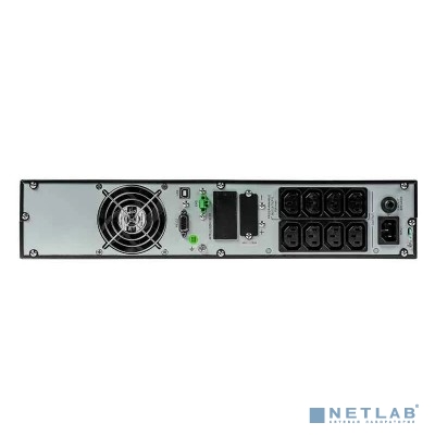 SYSTEME ELECTRIC Smart-Save SRT SRTSE1000RTXLI