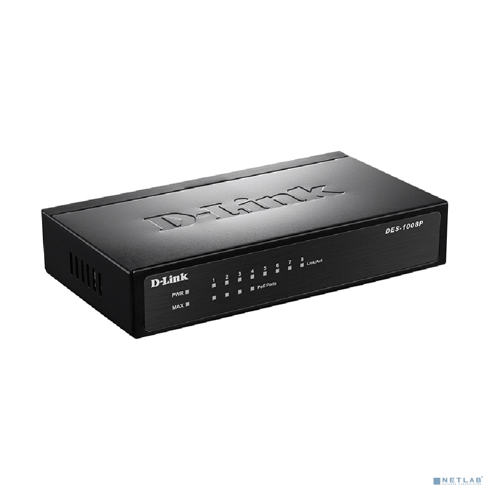 D-Link DES-1008P/C1A Неуправляемый коммутатор с 8 портами 10/100Base-TX (4 порта с поддержкой PoE 802.3af (15,4 Вт), PoE-бюджет 52 Вт)