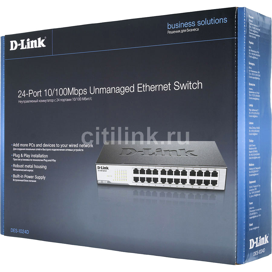 D-Link DES-1024D/G1A Неуправляемый коммутатор с 24 портами 10/100Base-TX D-Link DES-1024D/G1A Неуправляемый коммутатор с 24 портами 10/100Base-TX
