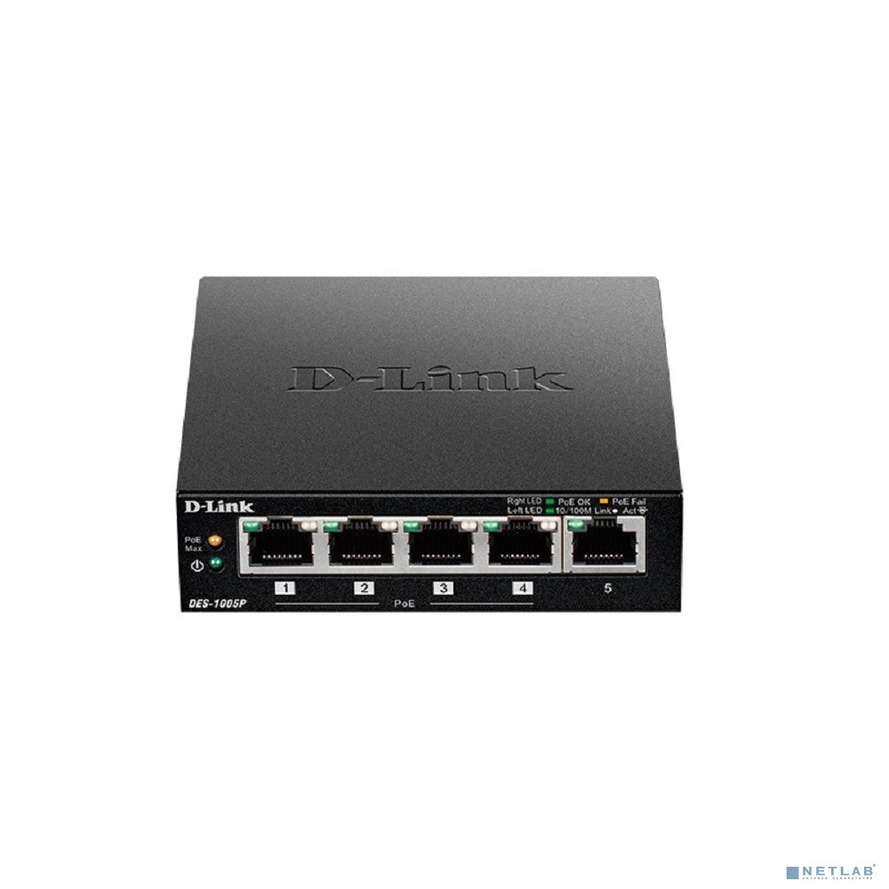 D-Link DES-1005P/B1A Неуправляемый коммутатор с 5 портами 10/100Base-TX, (4 порта PoE 802.3af/at, PoE-бюджет 60 Вт)