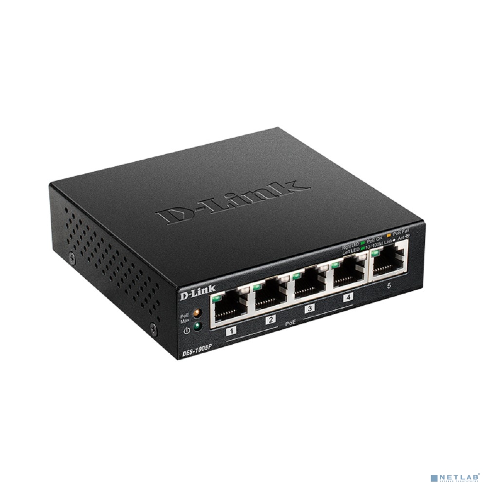 D-Link DES-1005P/B1A Неуправляемый коммутатор с 5 портами 10/100Base-TX, (4 порта PoE 802.3af/at, PoE-бюджет 60 Вт)