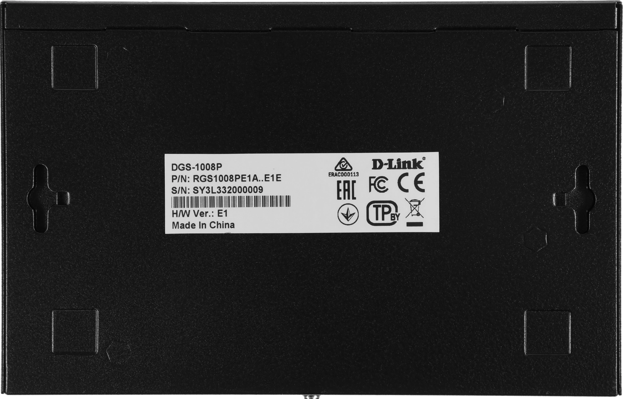 D-Link DGS-1008P/E1A Неуправляемый коммутатор с 8 портами 10/100/1000Base-T (4 порта PoE 802.3af/at, PoE-бюджет 80 Вт) D-Link DGS-1008P/E1A Неуправляемый коммутатор с 8 портами 10/100/1000Base-T (4 порта PoE 802.3af/at, PoE-бюджет 80 Вт)