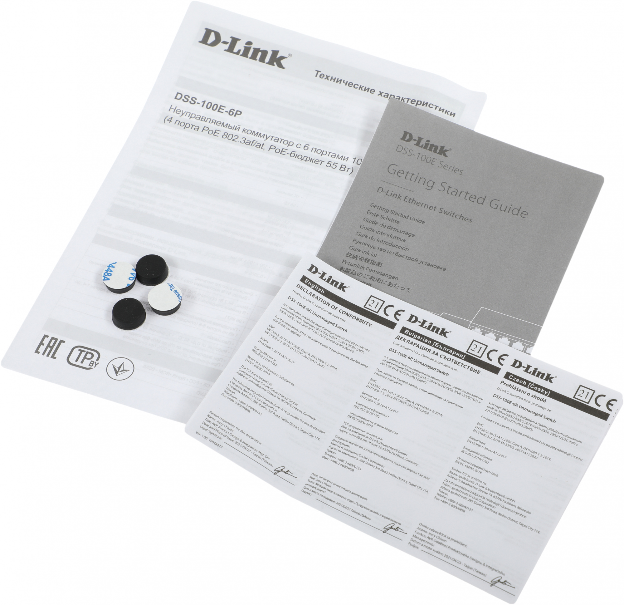 D-Link DSS-100E-6P/A1A