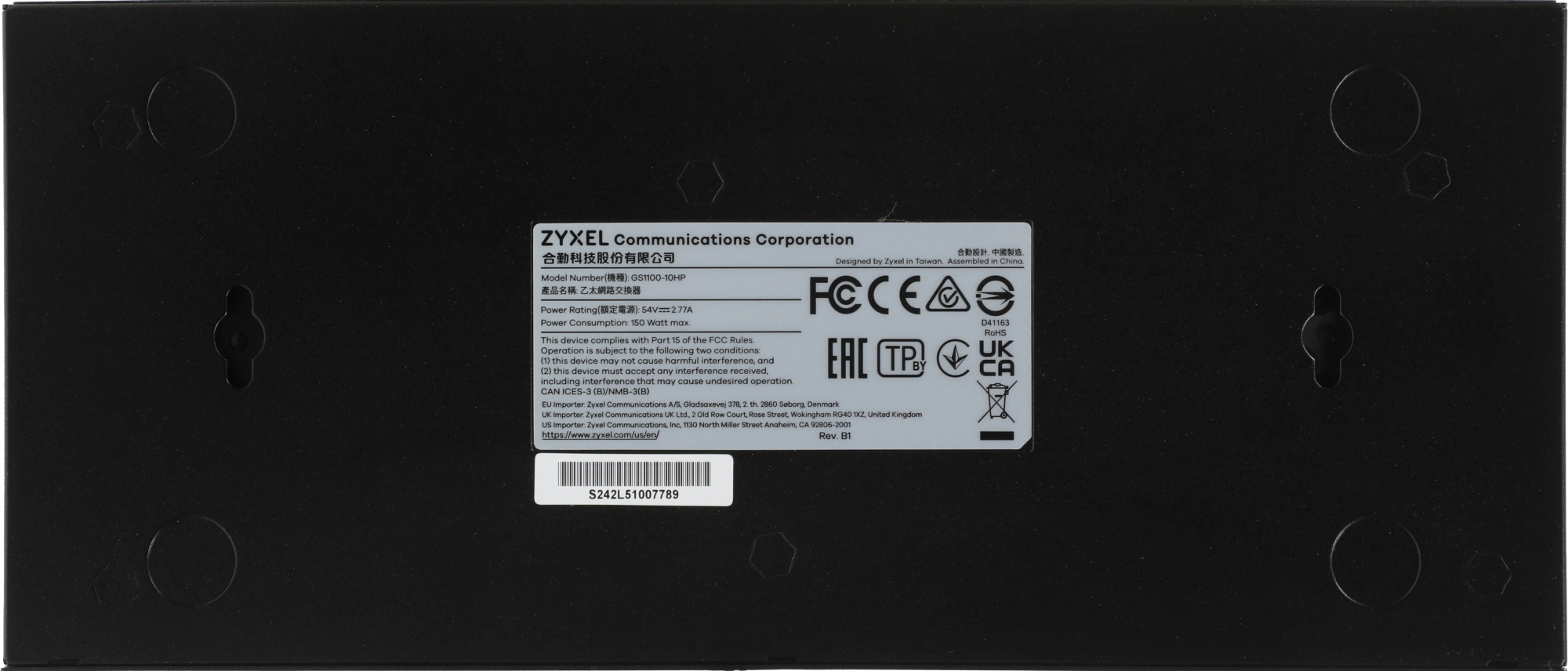 ZYXEL GS1100-10HP-EU0102F PoE+ коммутатор  GS1100-10HP, 8xGE PoE+, 2xSFP, настольный, бесшумный, бюджет PoE 130 Вт