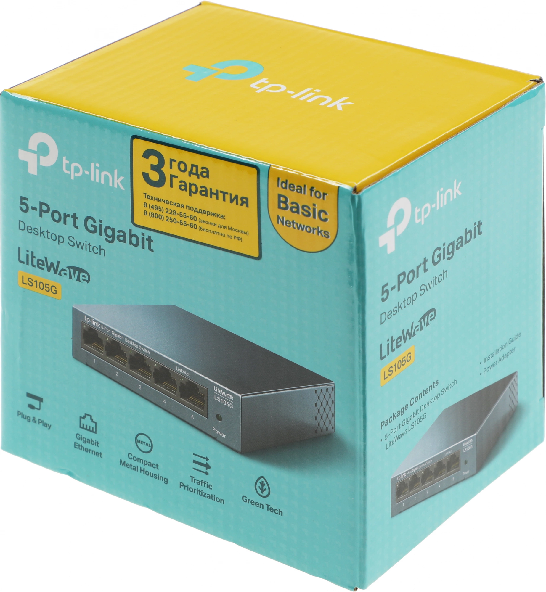 TP-LINK LS105G