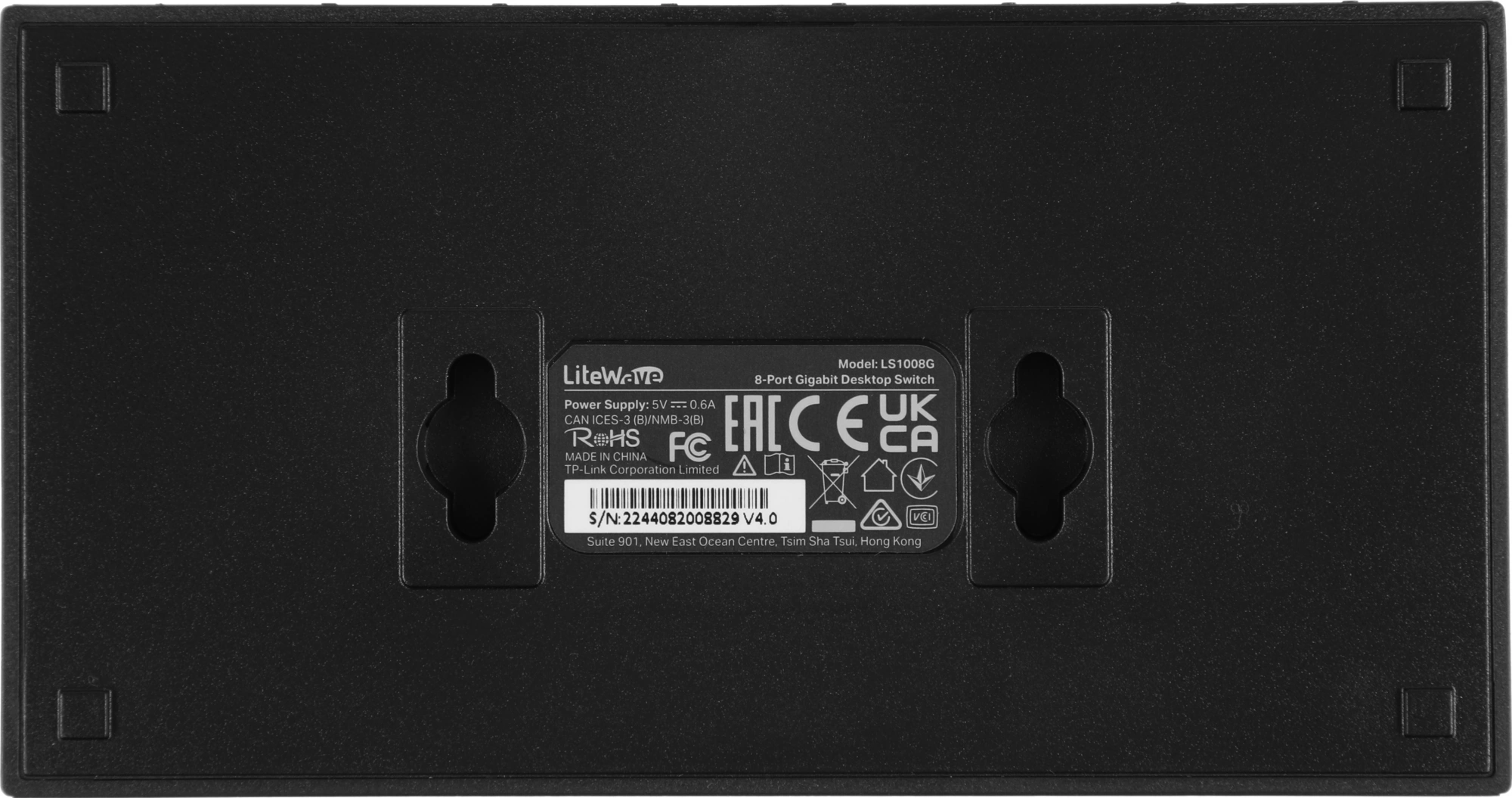 TP-Link LS1008G Настольный коммутатор с 8 гигабитными портами