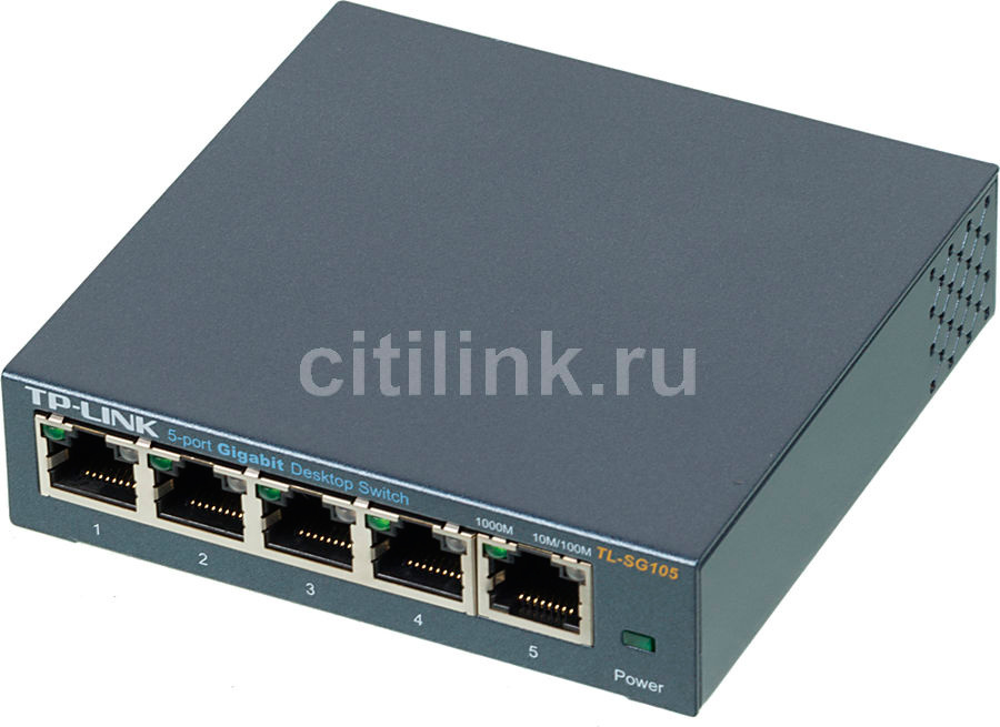 TP-Link TL-SG105S