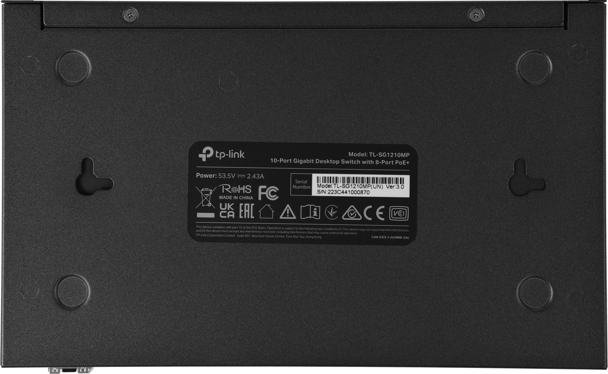 TP-LINK TL-SG1210MP