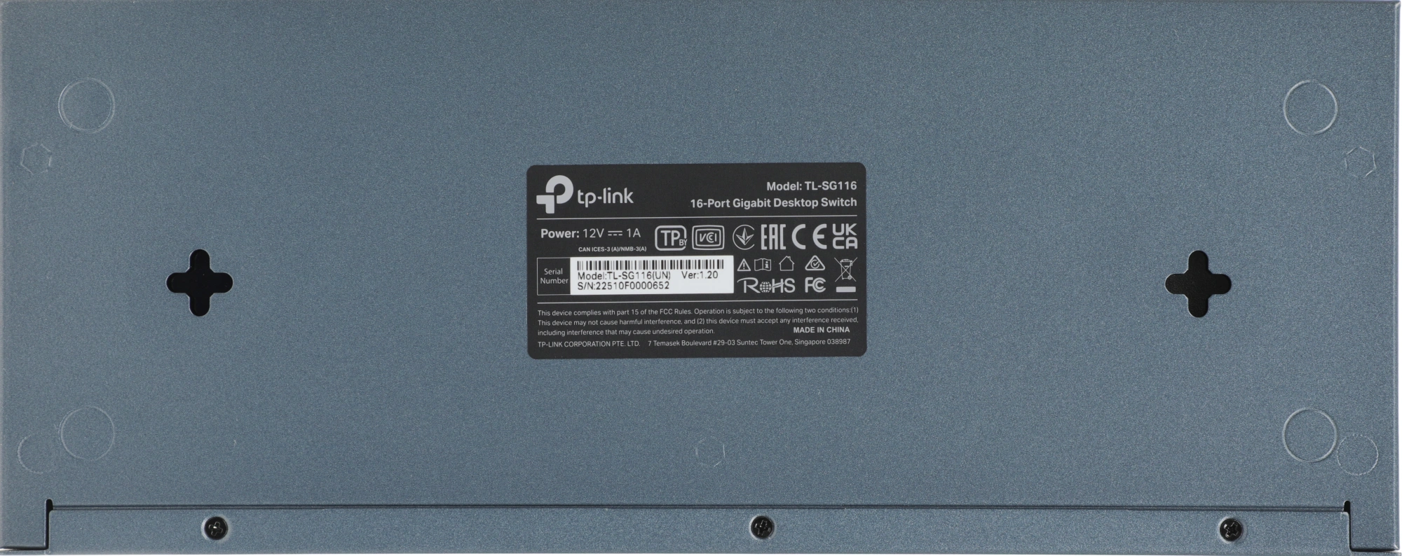 TP-LINK TL-SG116