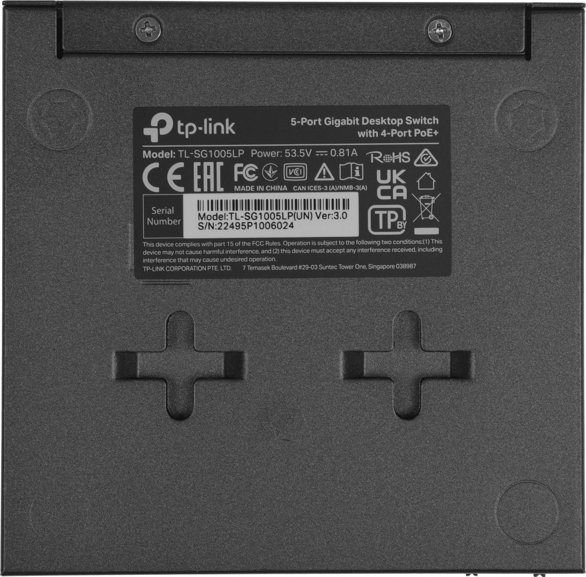 TP-LINK TL-SG1005LP