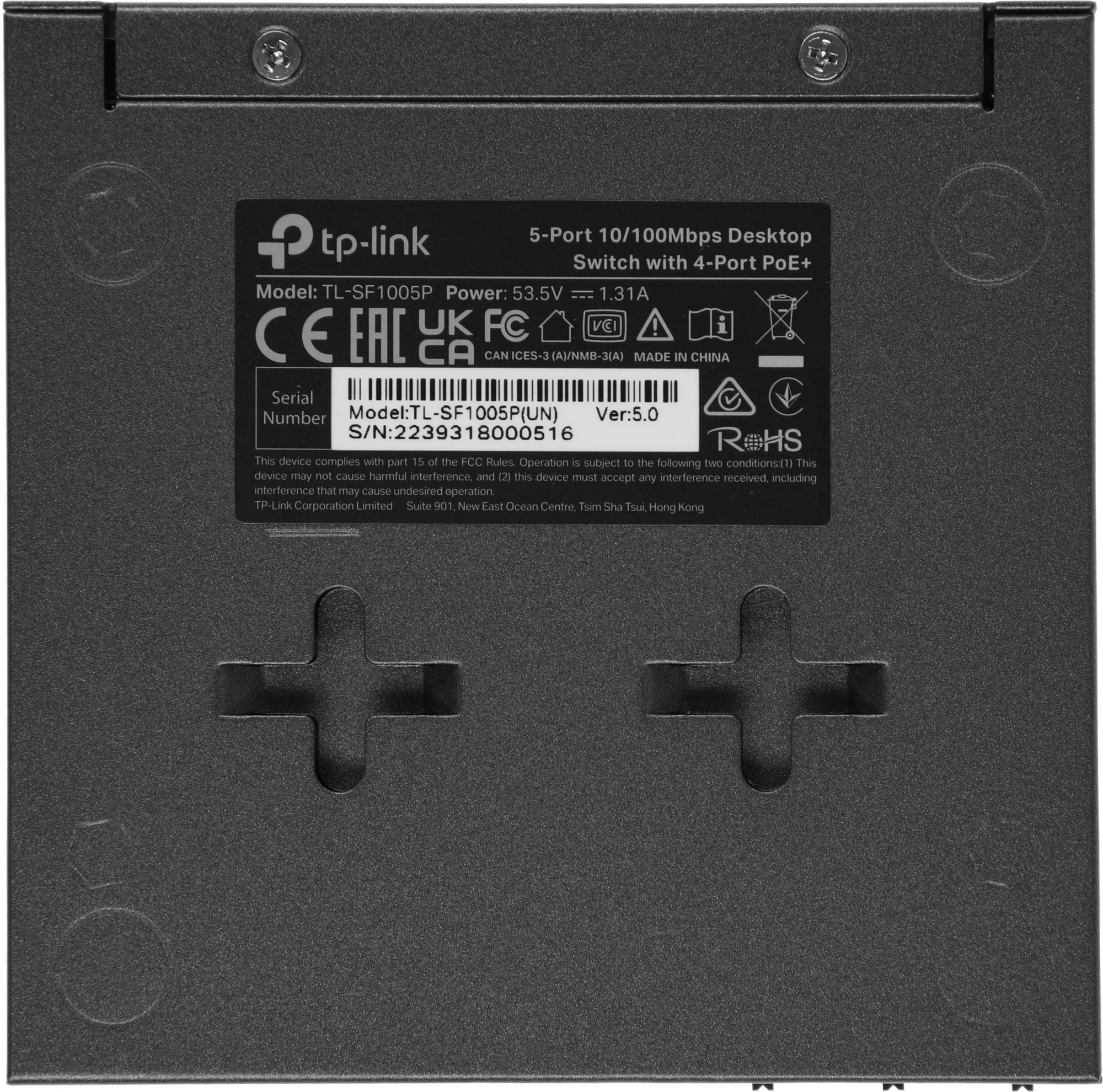 TP-Link TL-SF1005P Настольный коммутатор с 5 портами 10/100 Мбит/с (4 порта PoE+)