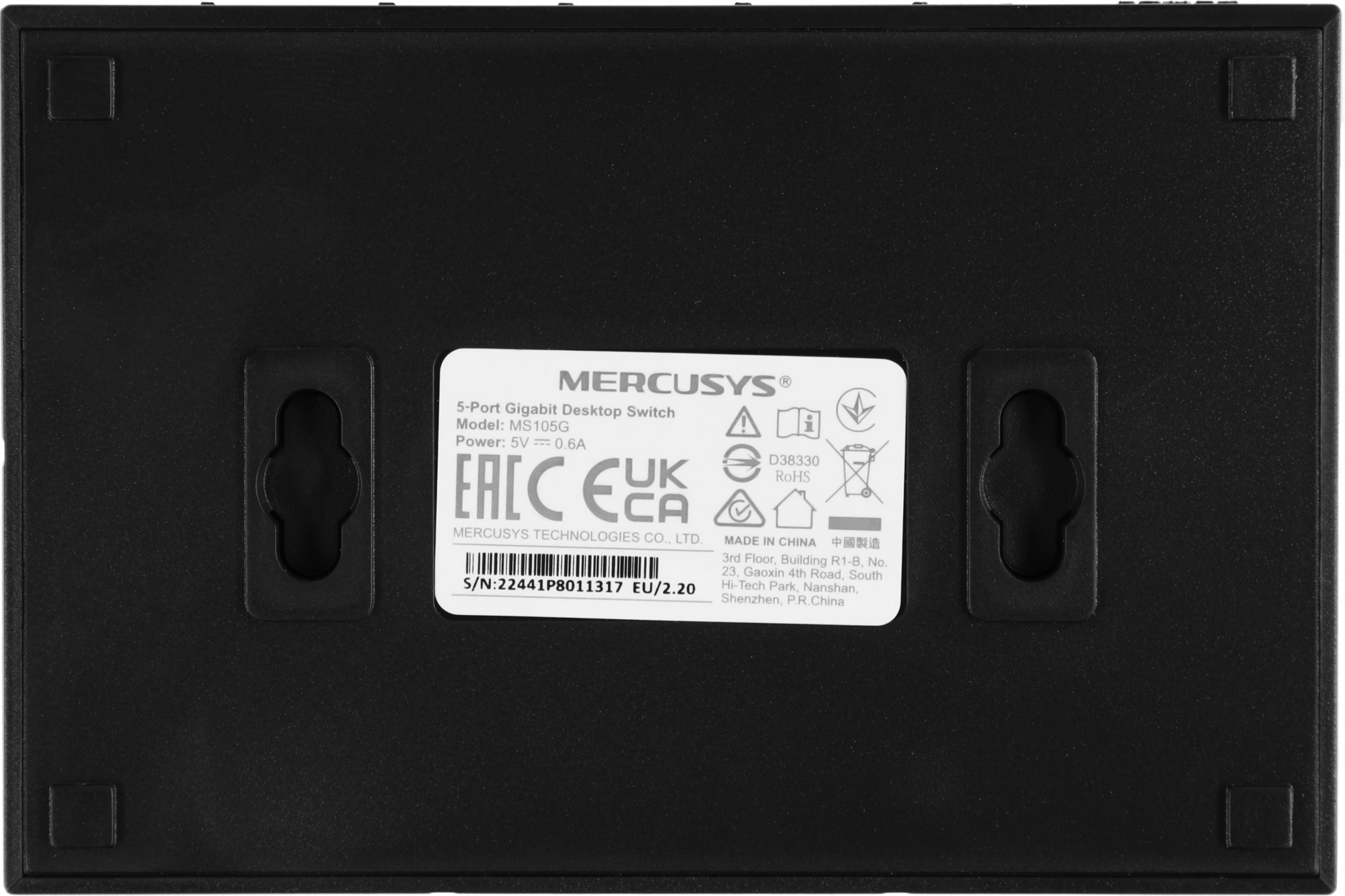 MERCUSYS MS105G MERCUSYS MS105G