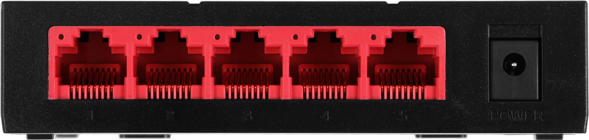 MERCUSYS MS105G MERCUSYS MS105G