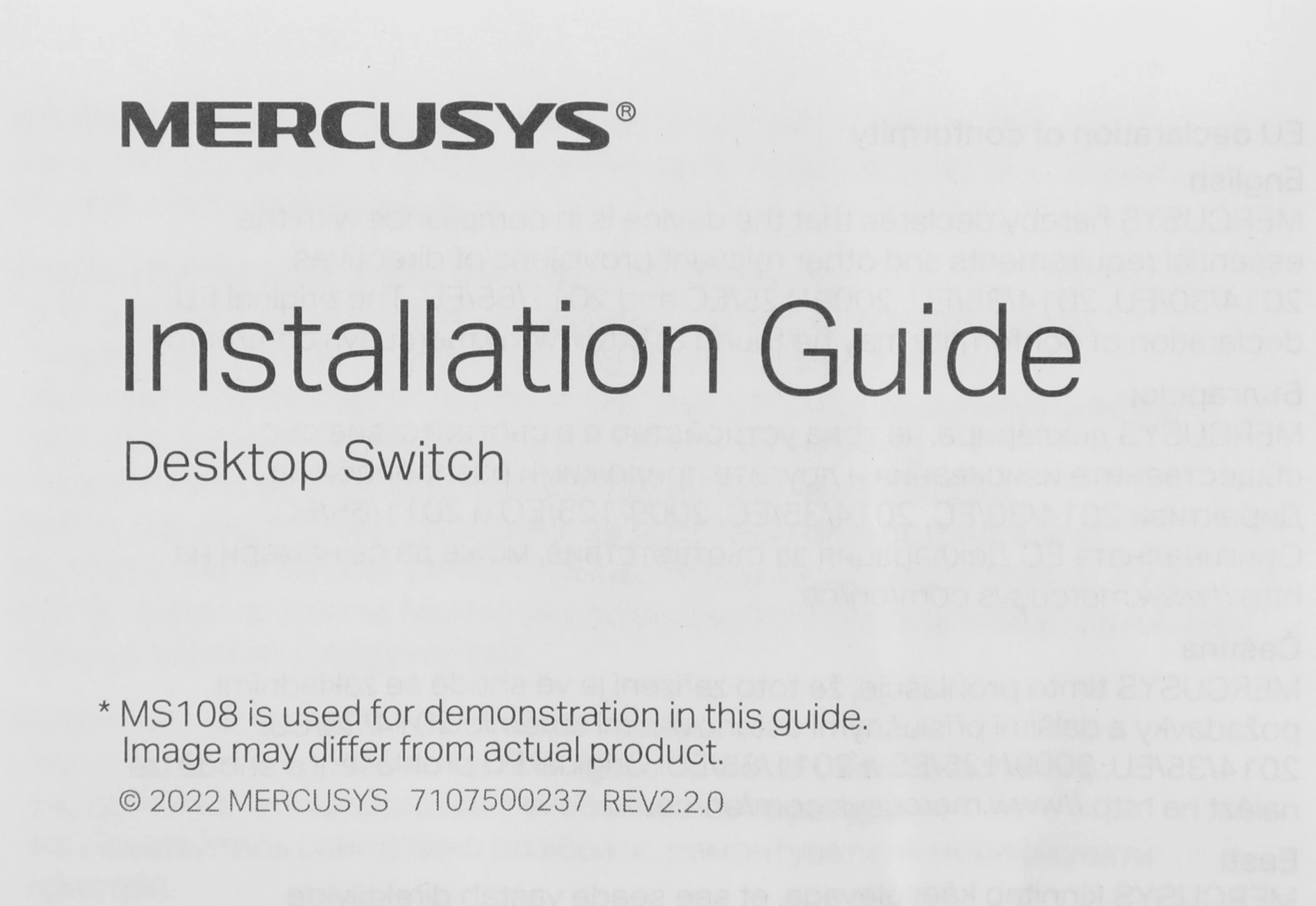 MERCUSYS MS105G MERCUSYS MS105G