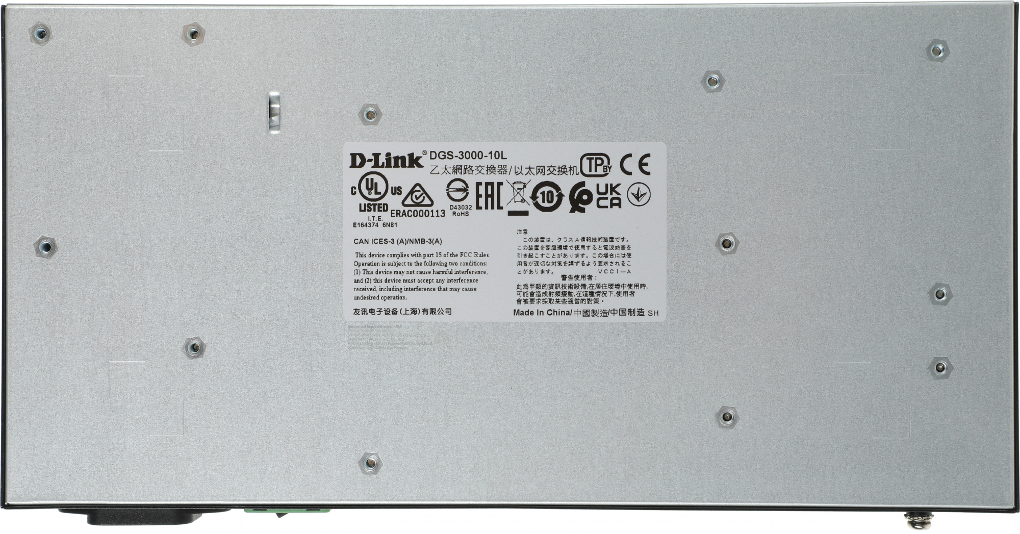 D-Link DGS-3000-10L/B1A