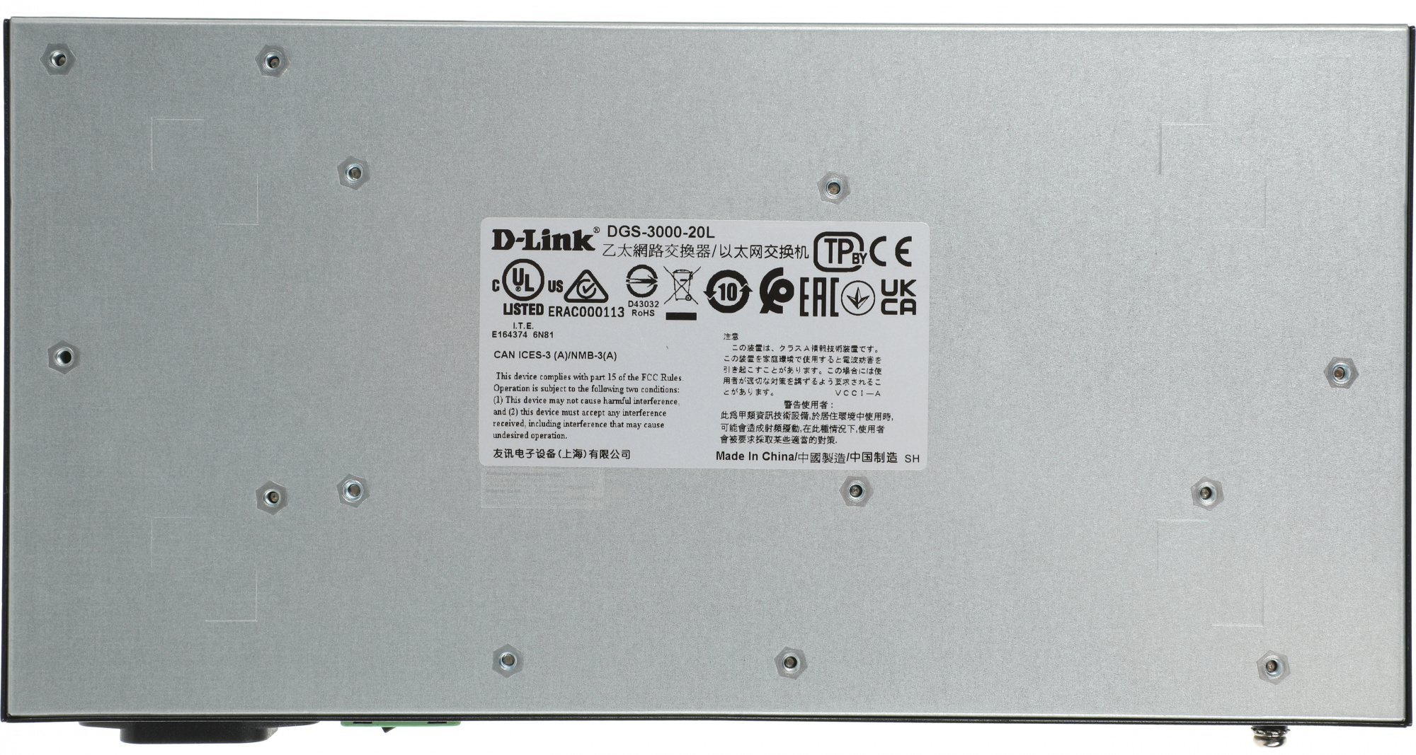 D-Link DGS-3000-20L/B1A