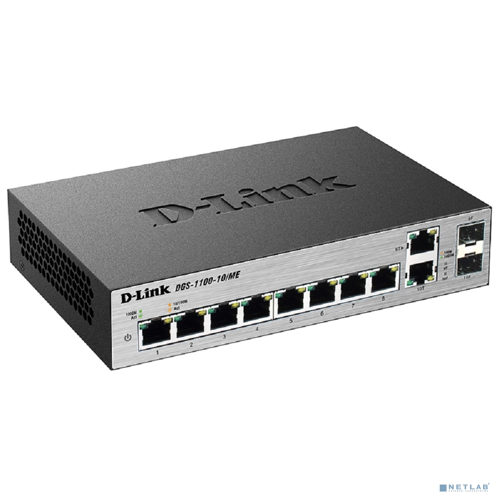 D-Link DGS-1100-10/ME/A2A Управляемый L2 коммутатор с 8 портами 10/100/1000Base-T и 2 комбо-портами 100/1000Base-T/SFP