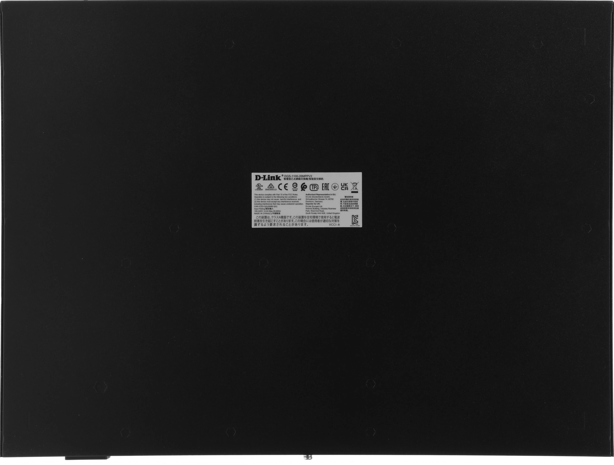 D-LINK DGS-1100-26MPPV2/A3A