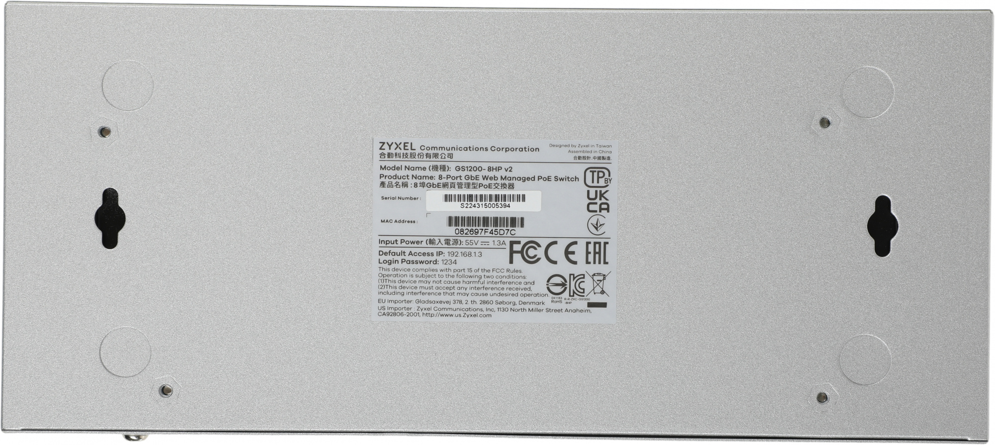 Коммутатор Zyxel Networks GS1200-8HPV2-EU0101F