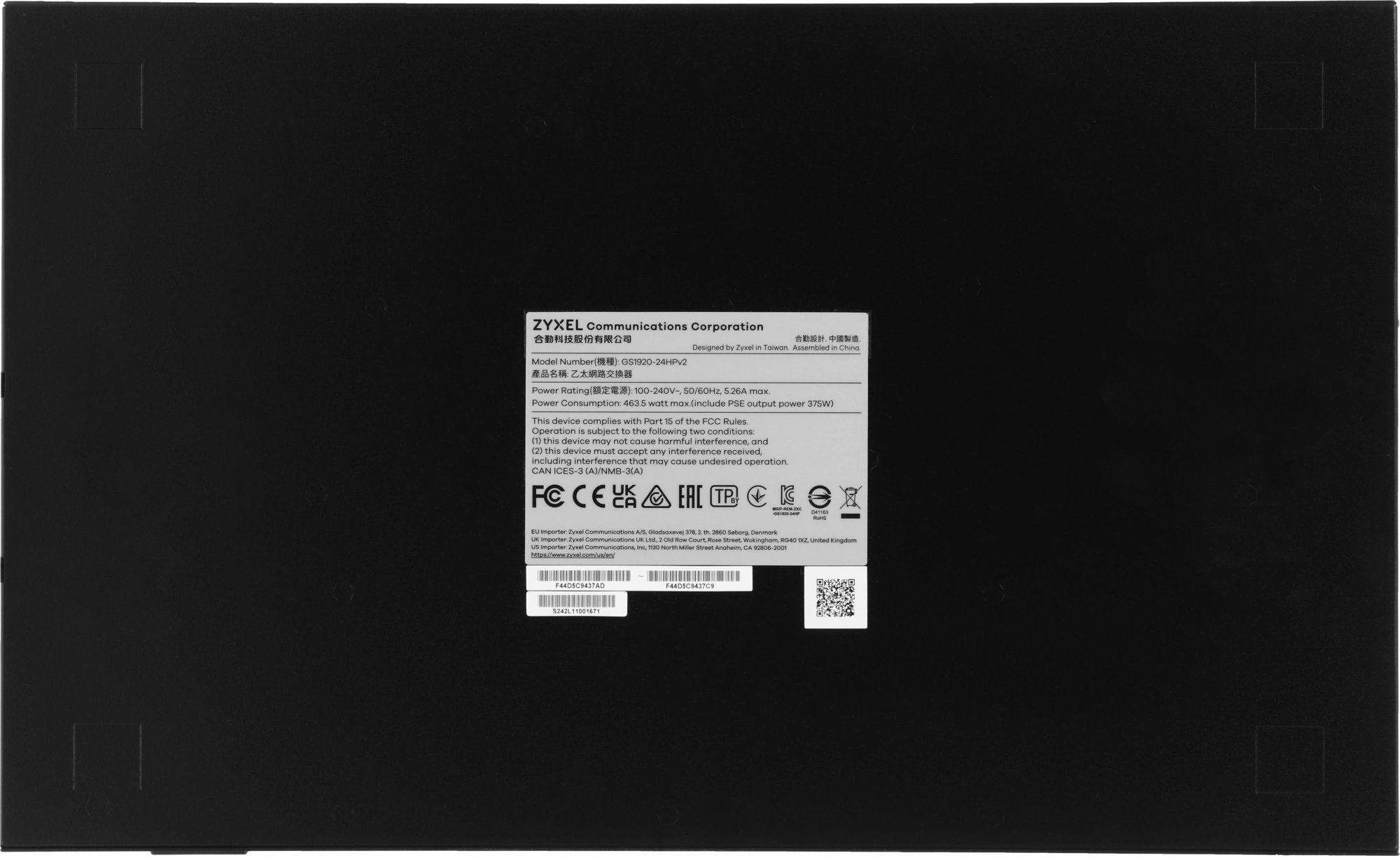 ZYXEL GS192024HPV2-EU0101F Гибридный Smart PoE+ коммутатор NebulaFlex GS1920-24HPv2, 24xGE PoE+, 4xCombo (SFP/RJ-45), бюджет PoE 375 Вт, автономное/облачное управление ZYXEL GS192024HPV2-EU0101F Гибридный Smart PoE+ коммутатор NebulaFlex GS1920-24HPv2, 24xGE PoE+, 4xCombo (SFP/RJ-45), бюджет PoE 375 Вт, автономное/облачное управление