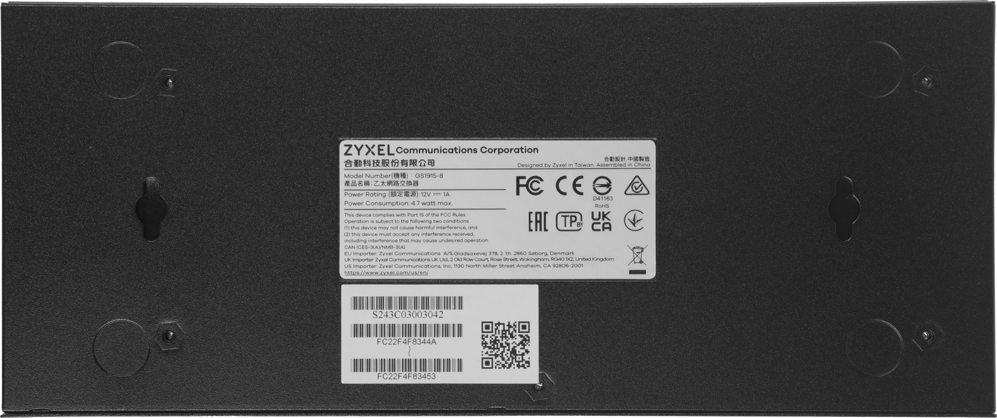 ZYXEL GS1915-8-EU0101F 8G Коммутатор управляемый