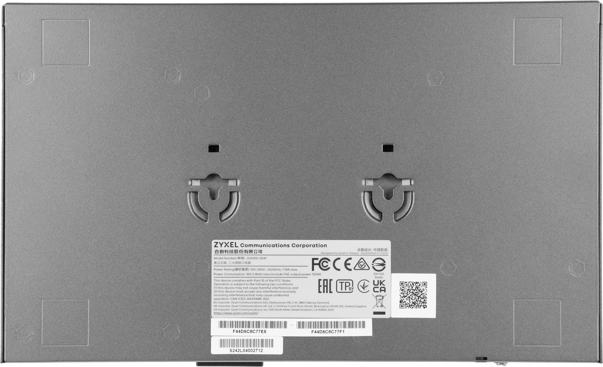 ZYXEL GS1350-12HP-EU0101F L2 коммутатор PoE+ для IP-видеокамер 10xGE (8xPoE+), 2xSFP, бюджет PoE 130 Вт, дальность передачи питания до 250 м, автоперезагрузка PoE-портов